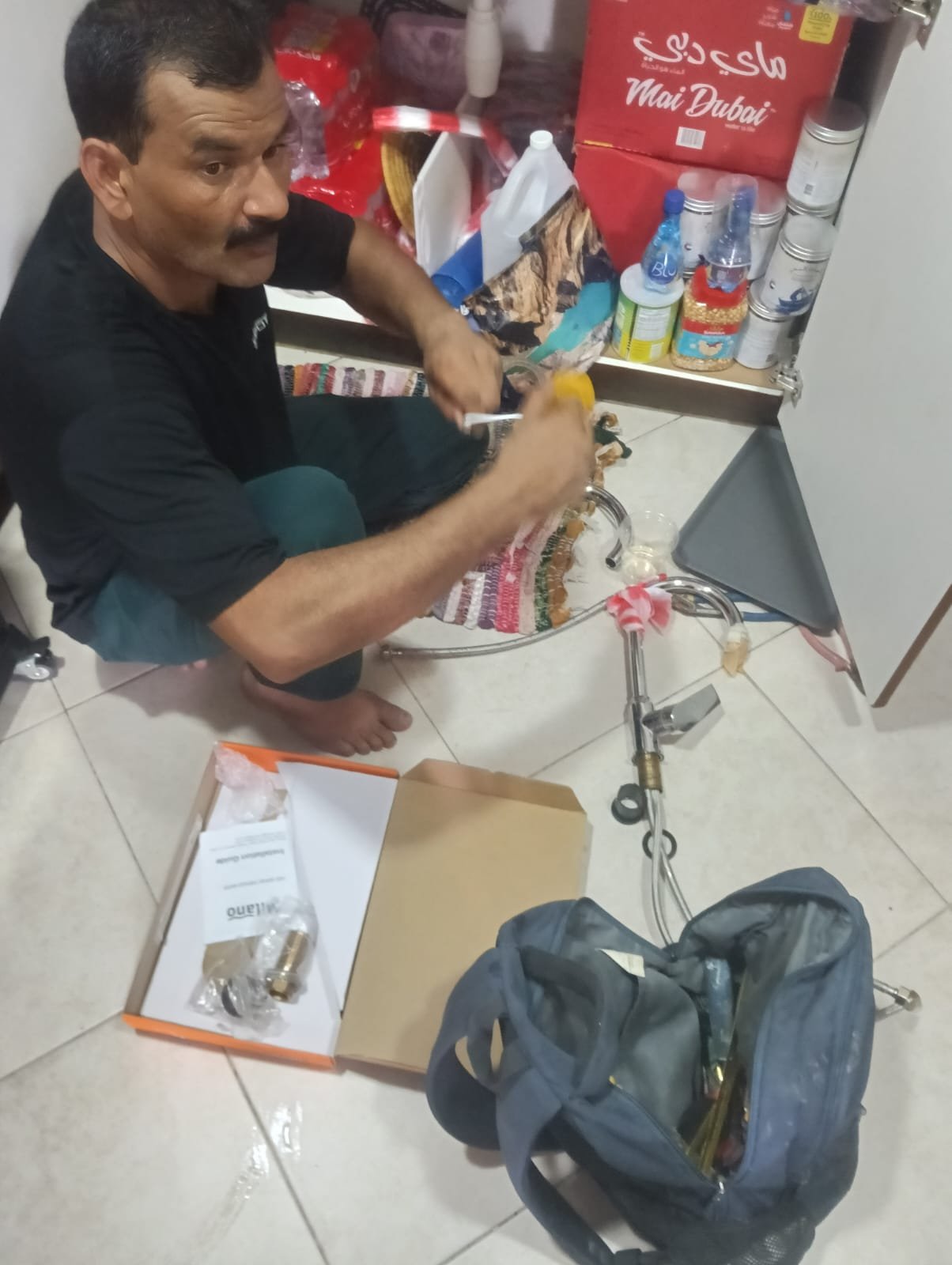 WhatsApp Image 2026 08 08 At 12.42.44